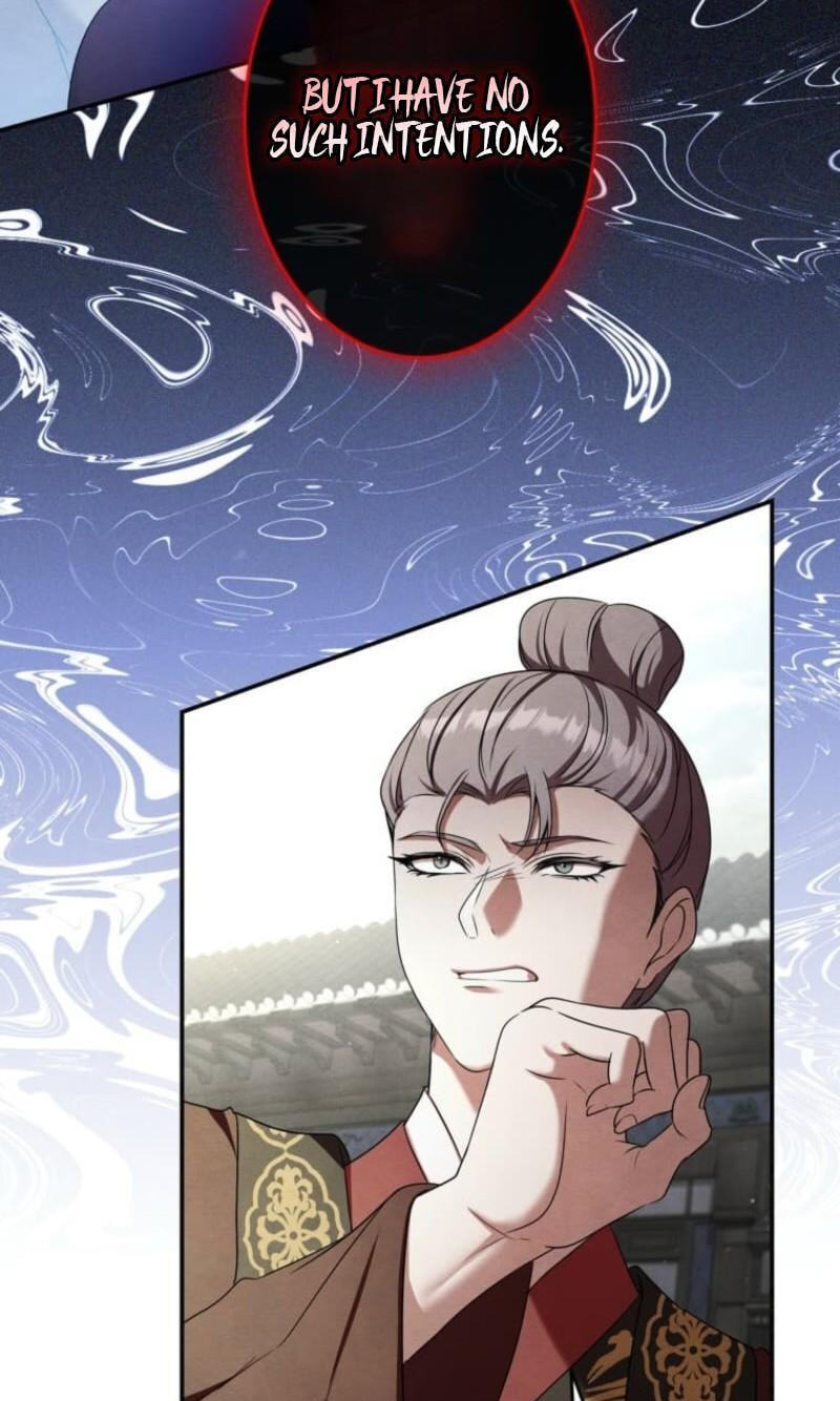 Palace Servant Chapter 25 page 59 - 