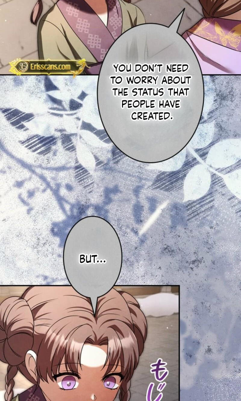 Palace Servant Chapter 25 page 7 - 