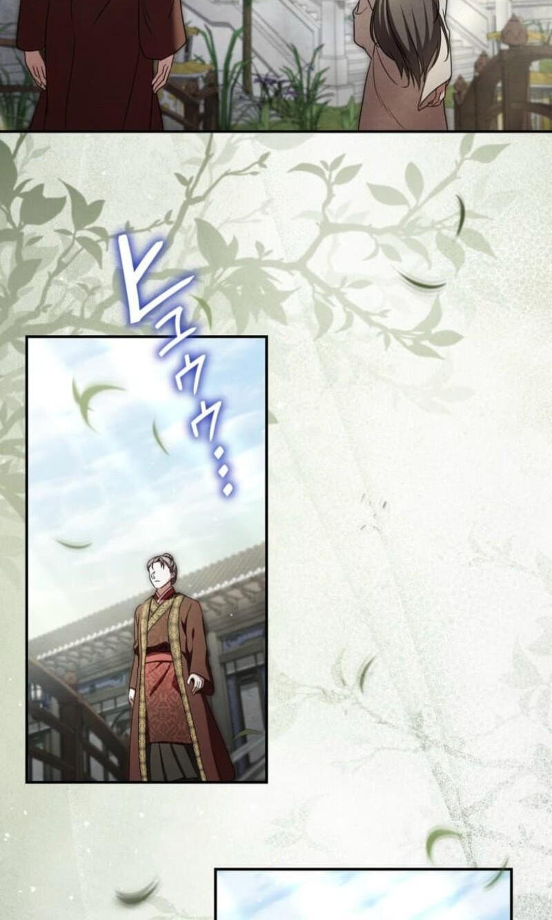 Palace Servant Chapter 25 page 64 - 