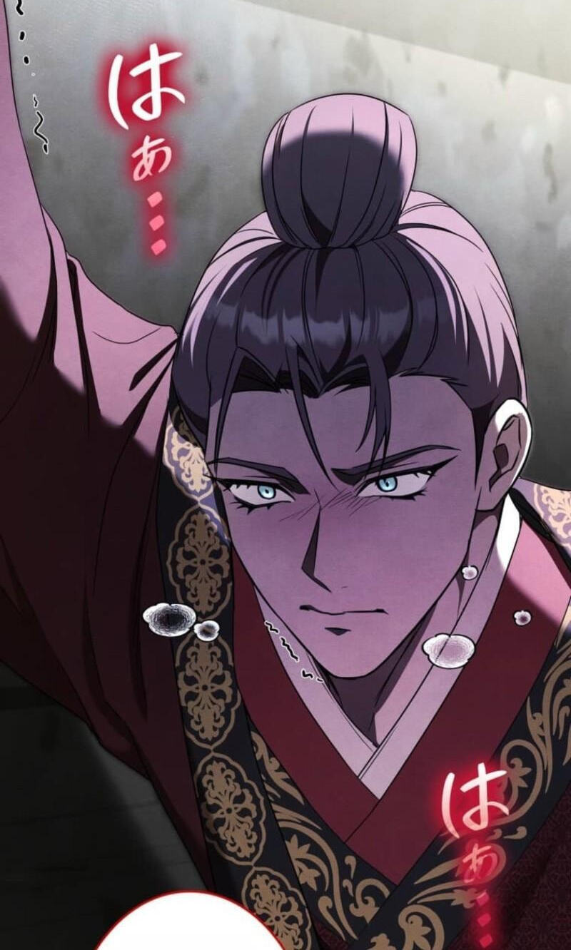 Palace Servant Chapter 25 page 67 - 