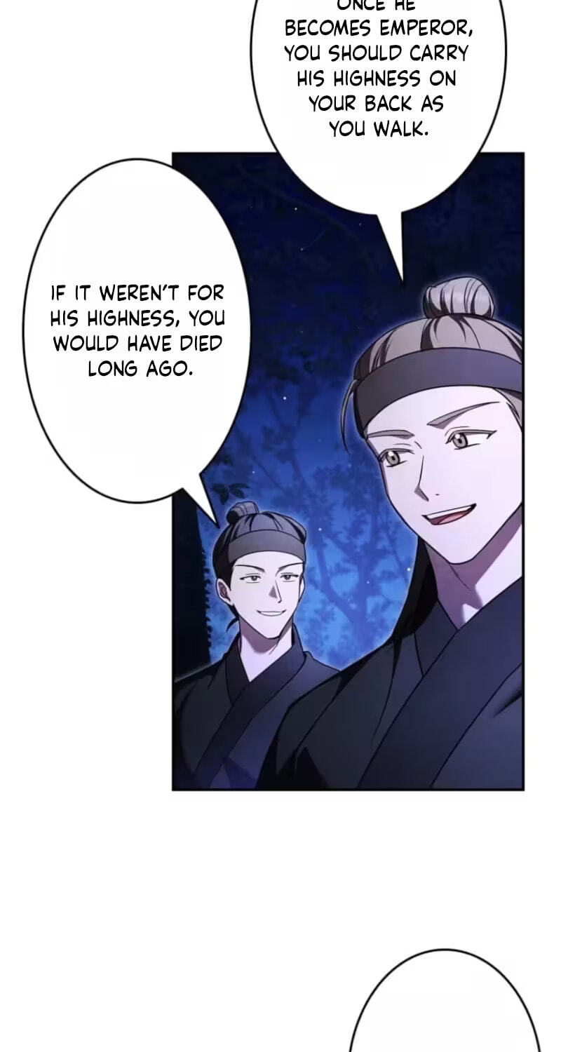 Palace Servant Chapter 26 page 13 - 