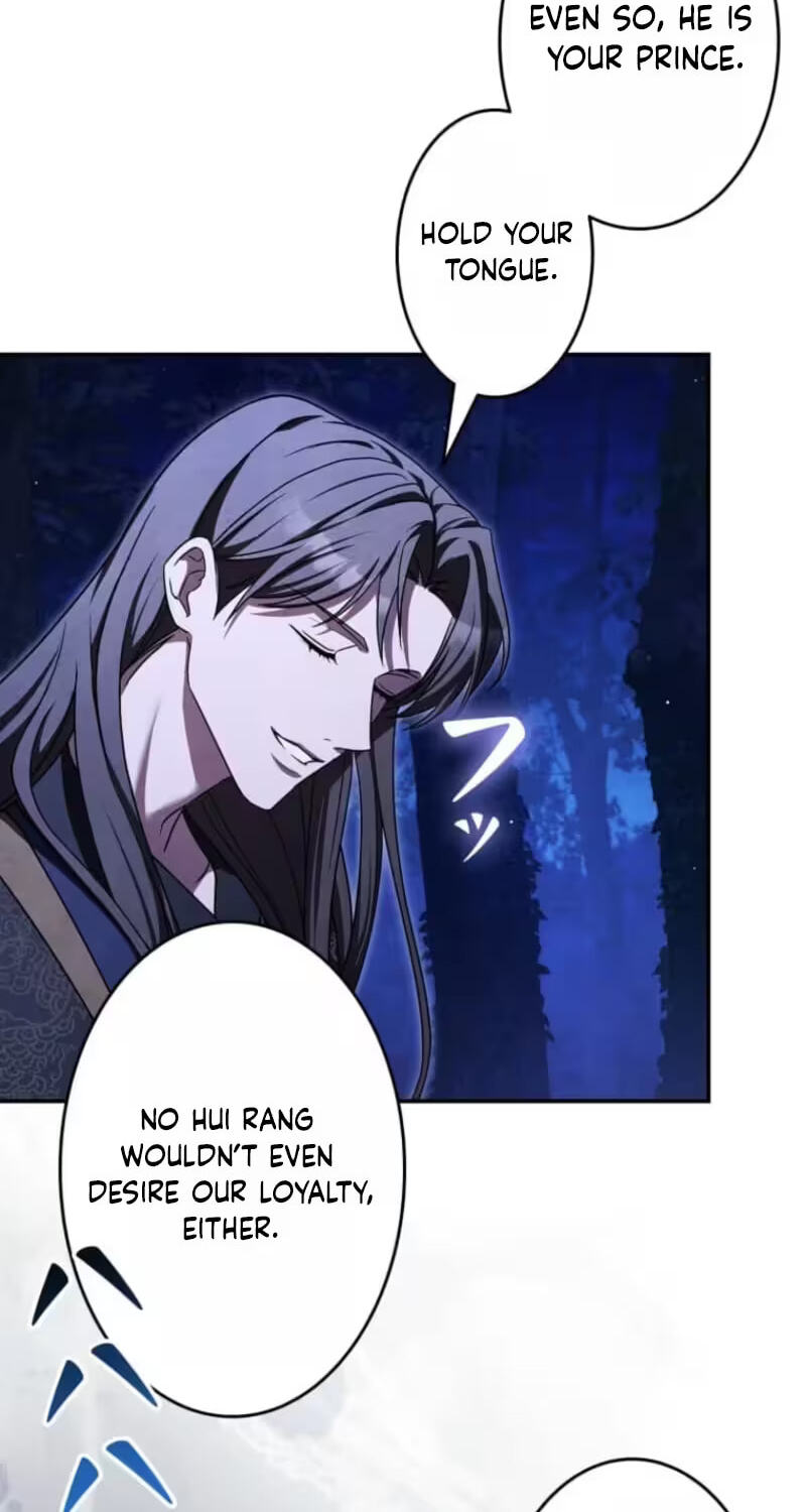 Palace Servant Chapter 26 page 14 - 