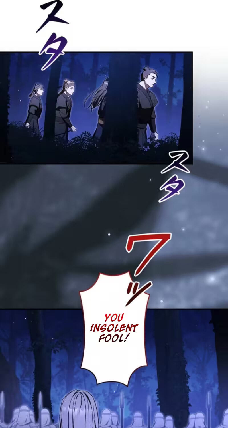 Palace Servant Chapter 26 page 19 - 