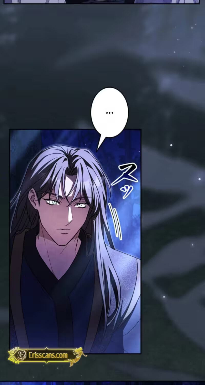 Palace Servant Chapter 26 page 21 - 