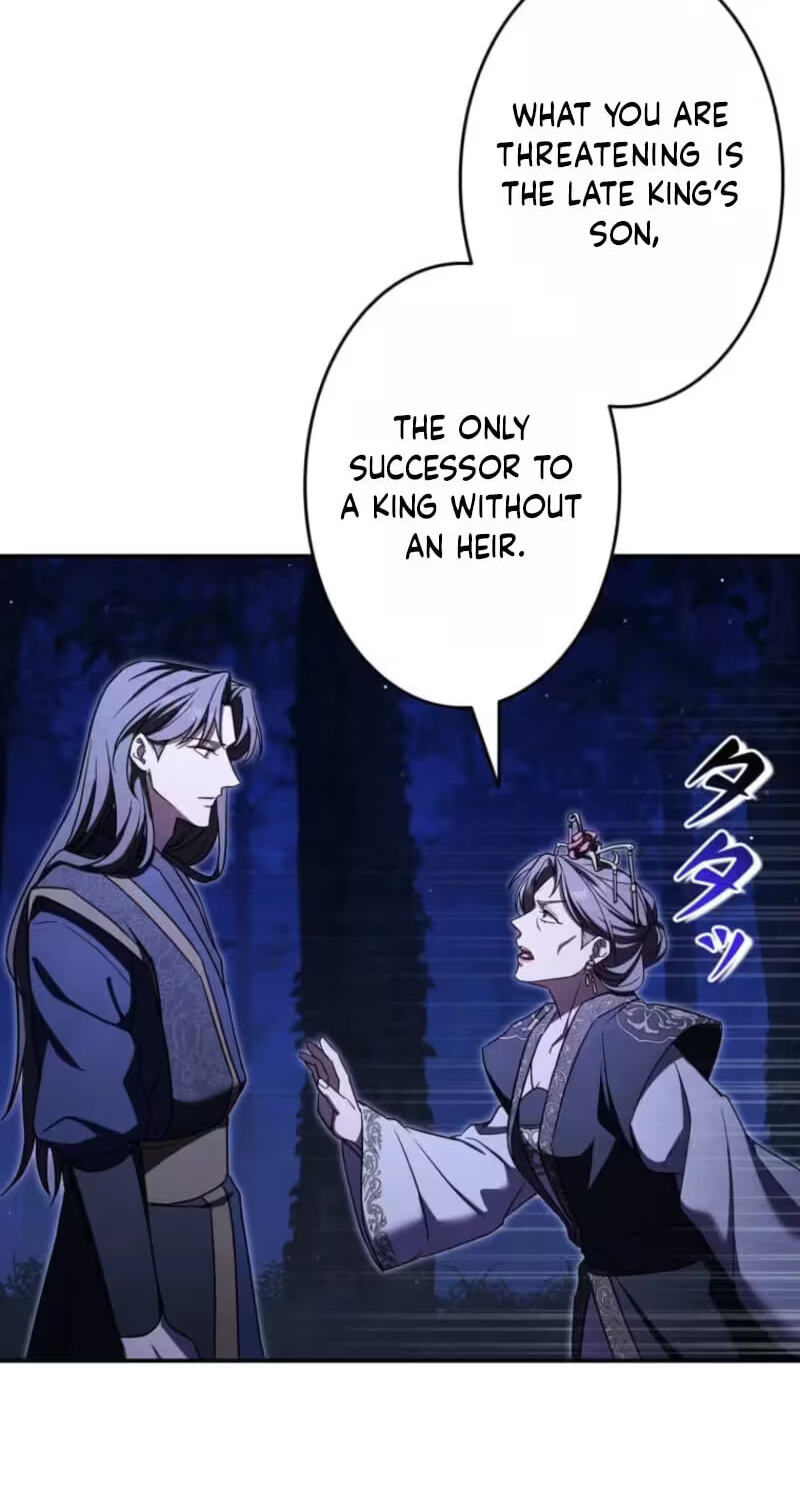 Palace Servant Chapter 26 page 24 - 