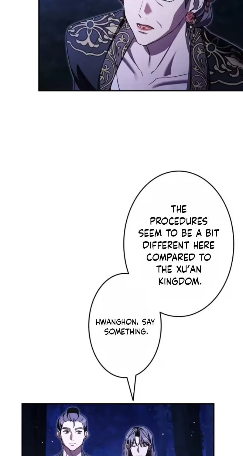 Palace Servant Chapter 26 page 27 - 