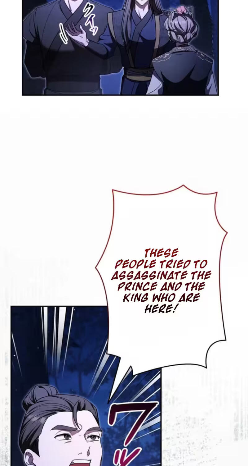 Palace Servant Chapter 26 page 28 - 