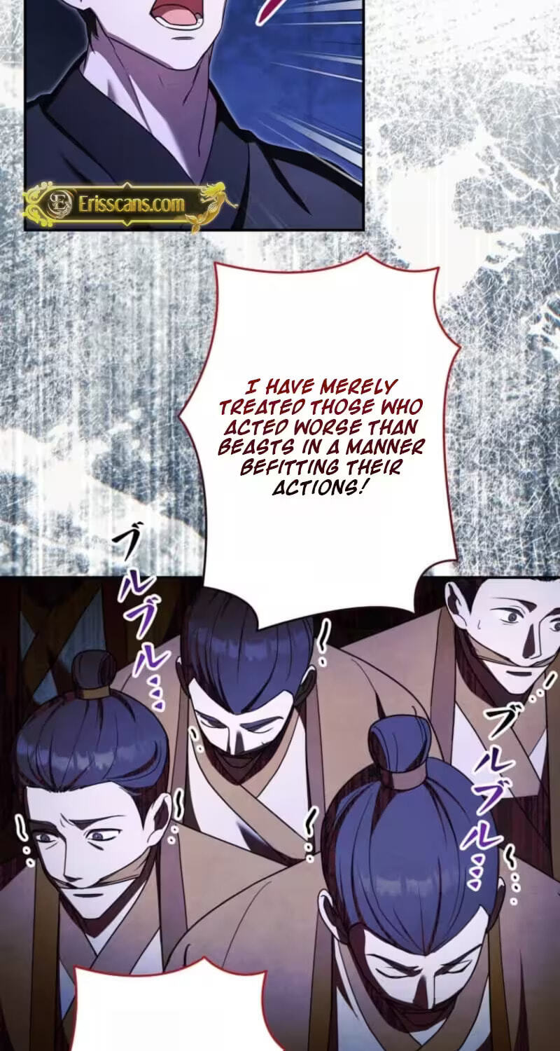 Palace Servant Chapter 26 page 29 - 