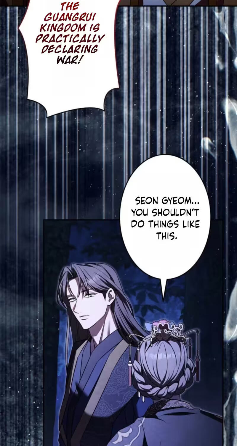 Palace Servant Chapter 26 page 30 - 