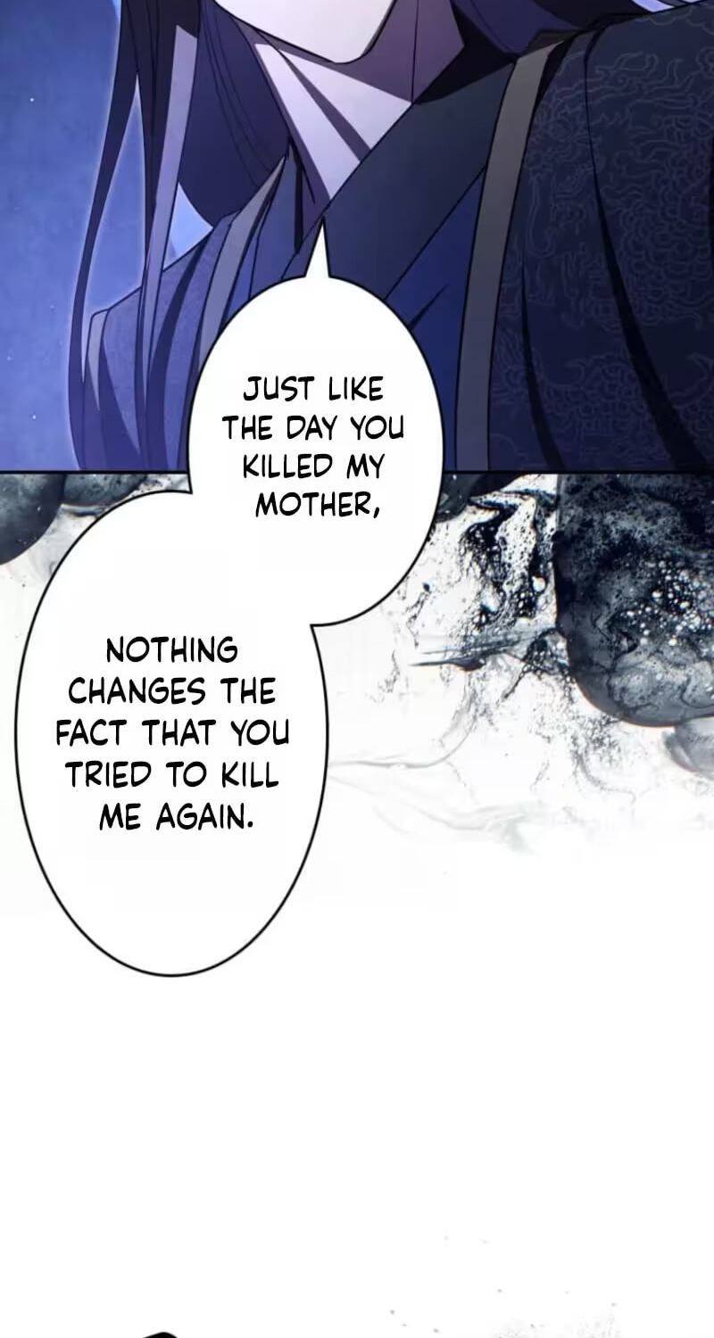 Palace Servant Chapter 26 page 32 - 