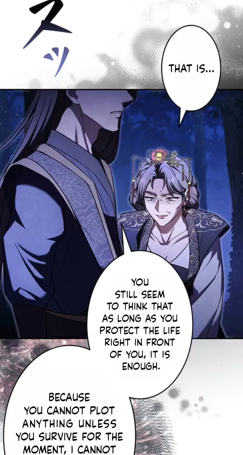 Palace Servant Chapter 26 page 33 - 