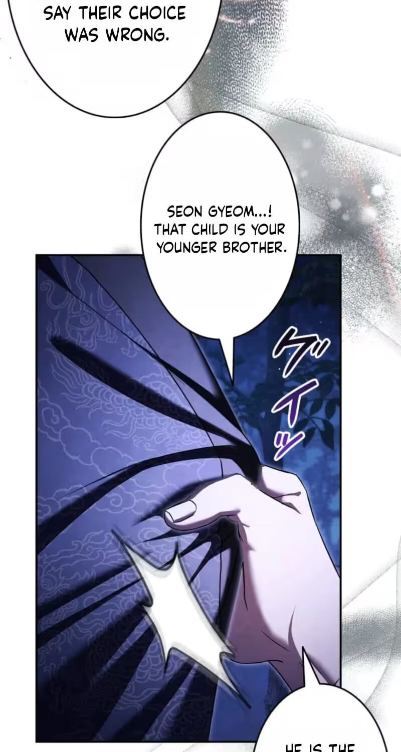 Palace Servant Chapter 26 page 34 - 