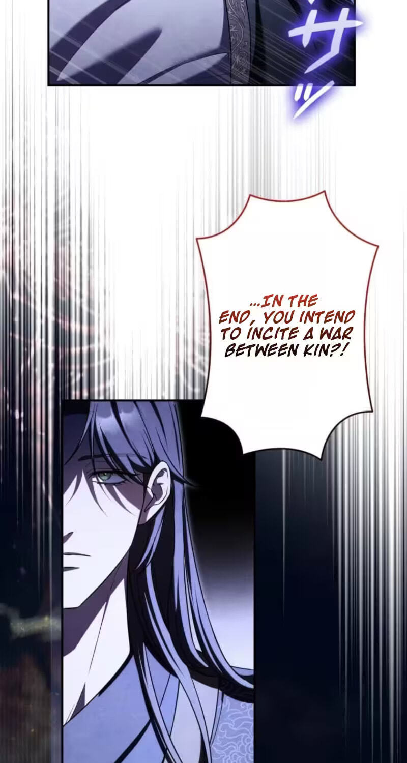 Palace Servant Chapter 26 page 37 - 