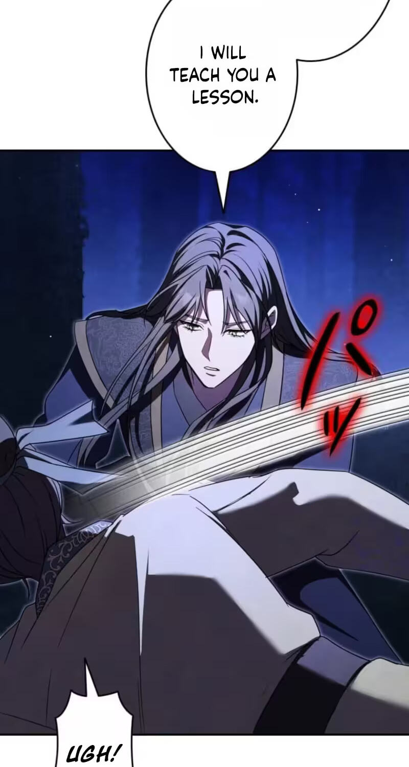 Palace Servant Chapter 26 page 54 - 