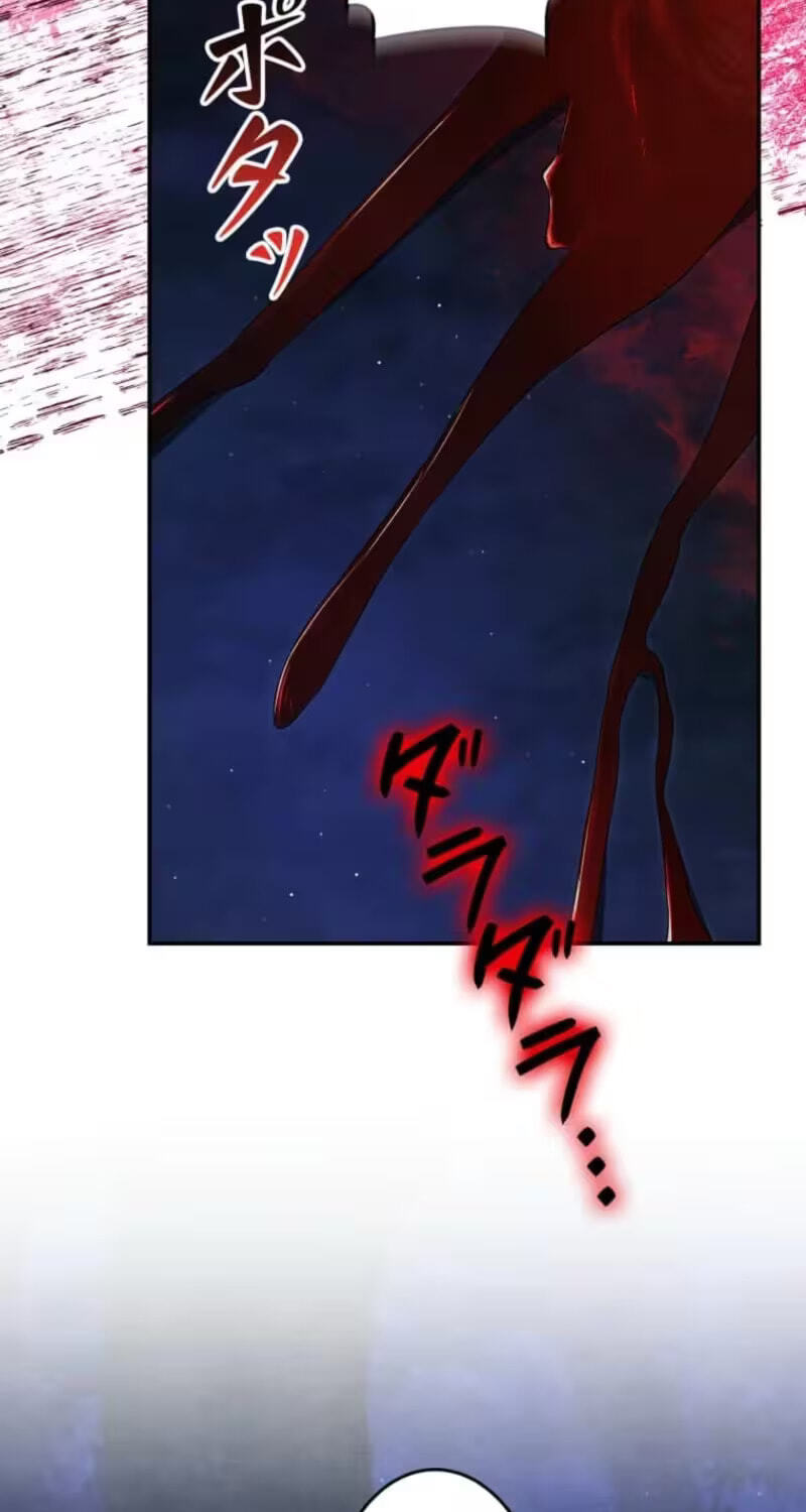 Palace Servant Chapter 26 page 63 - 