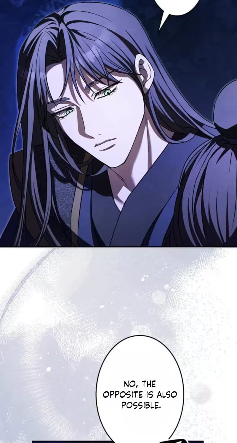 Palace Servant Chapter 26 page 71 - 
