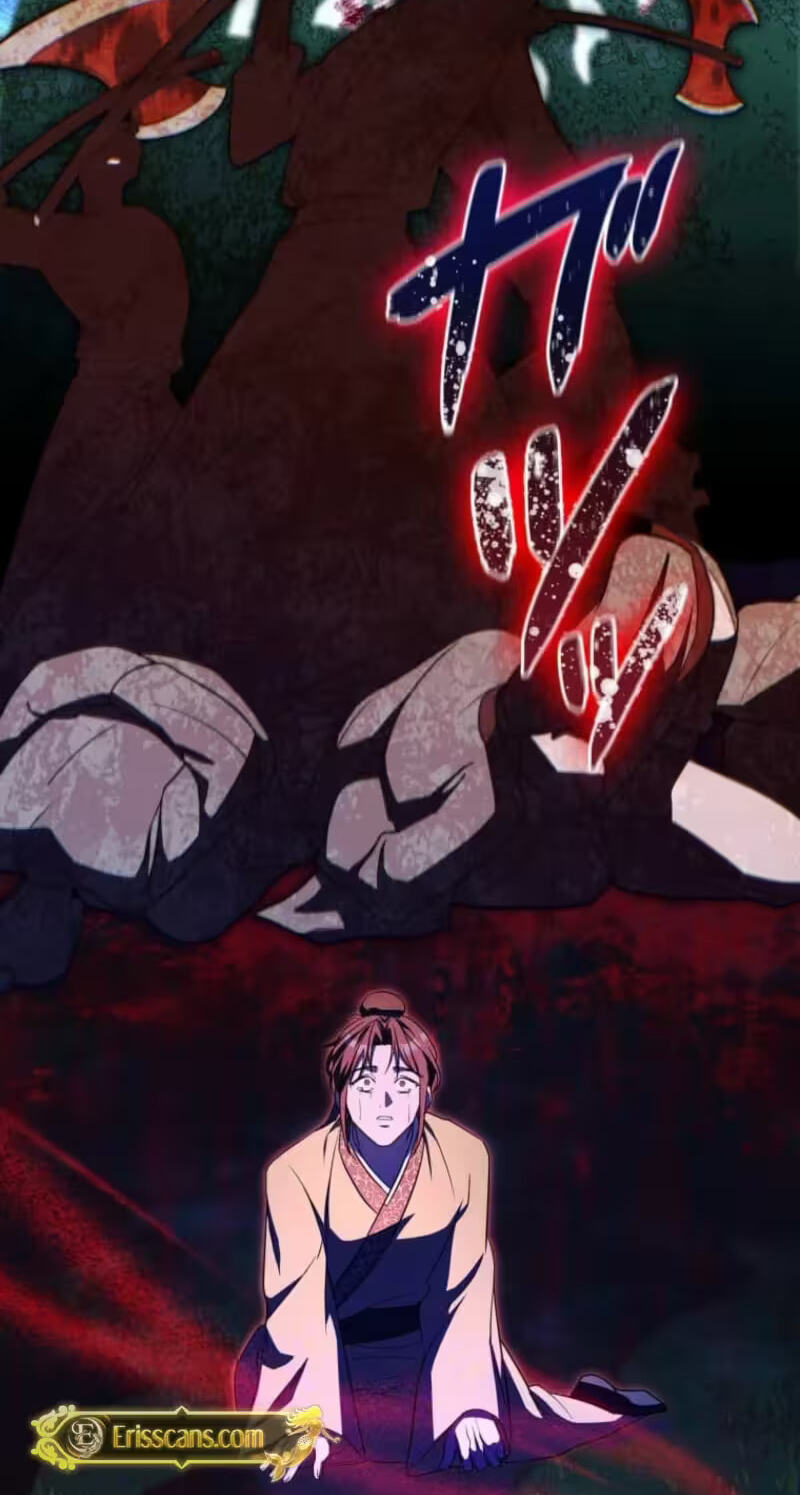 Palace Servant Chapter 26 page 75 - 
