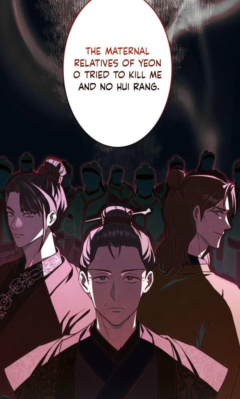 Palace Servant Chapter 27 page 12 - 