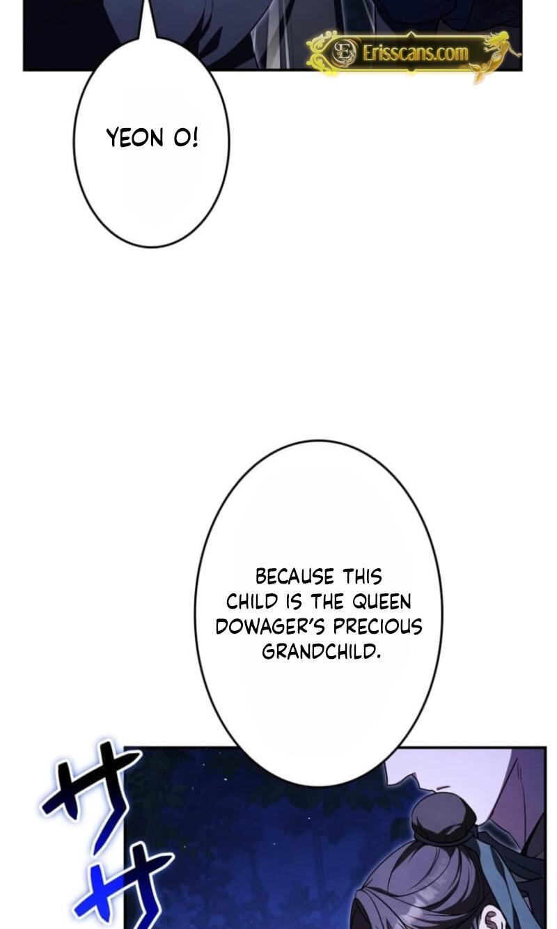 Palace Servant Chapter 27 page 16 - 
