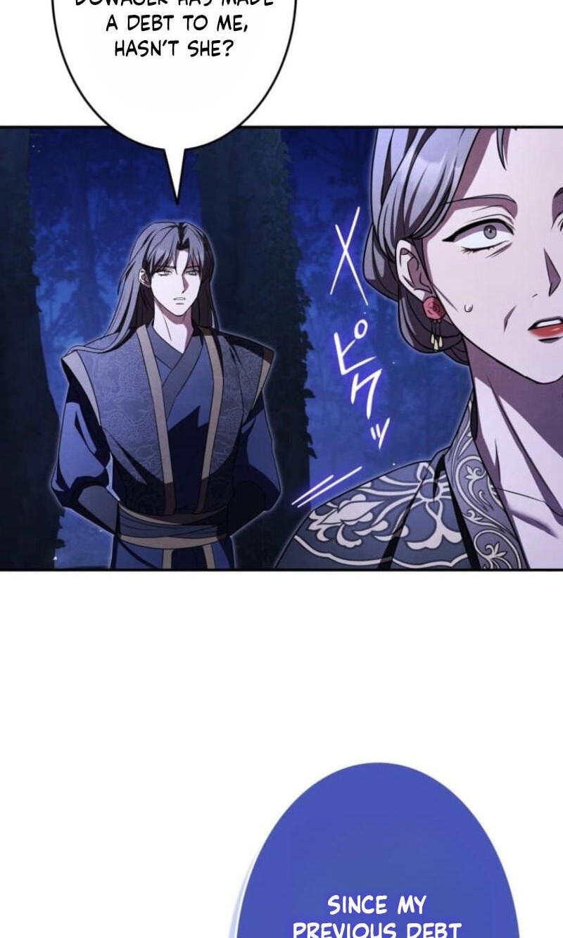 Palace Servant Chapter 27 page 18 - 
