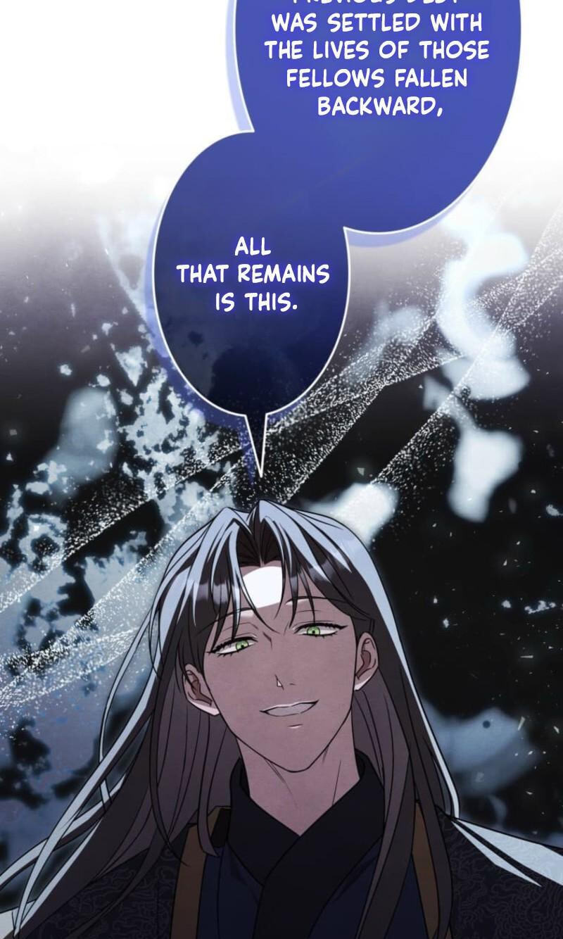 Palace Servant Chapter 27 page 19 - 