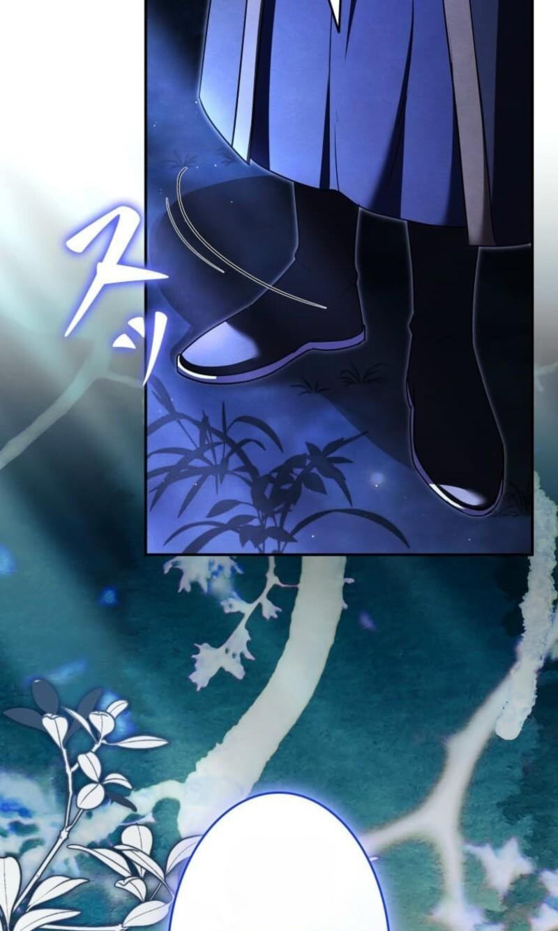 Palace Servant Chapter 27 page 22 - 