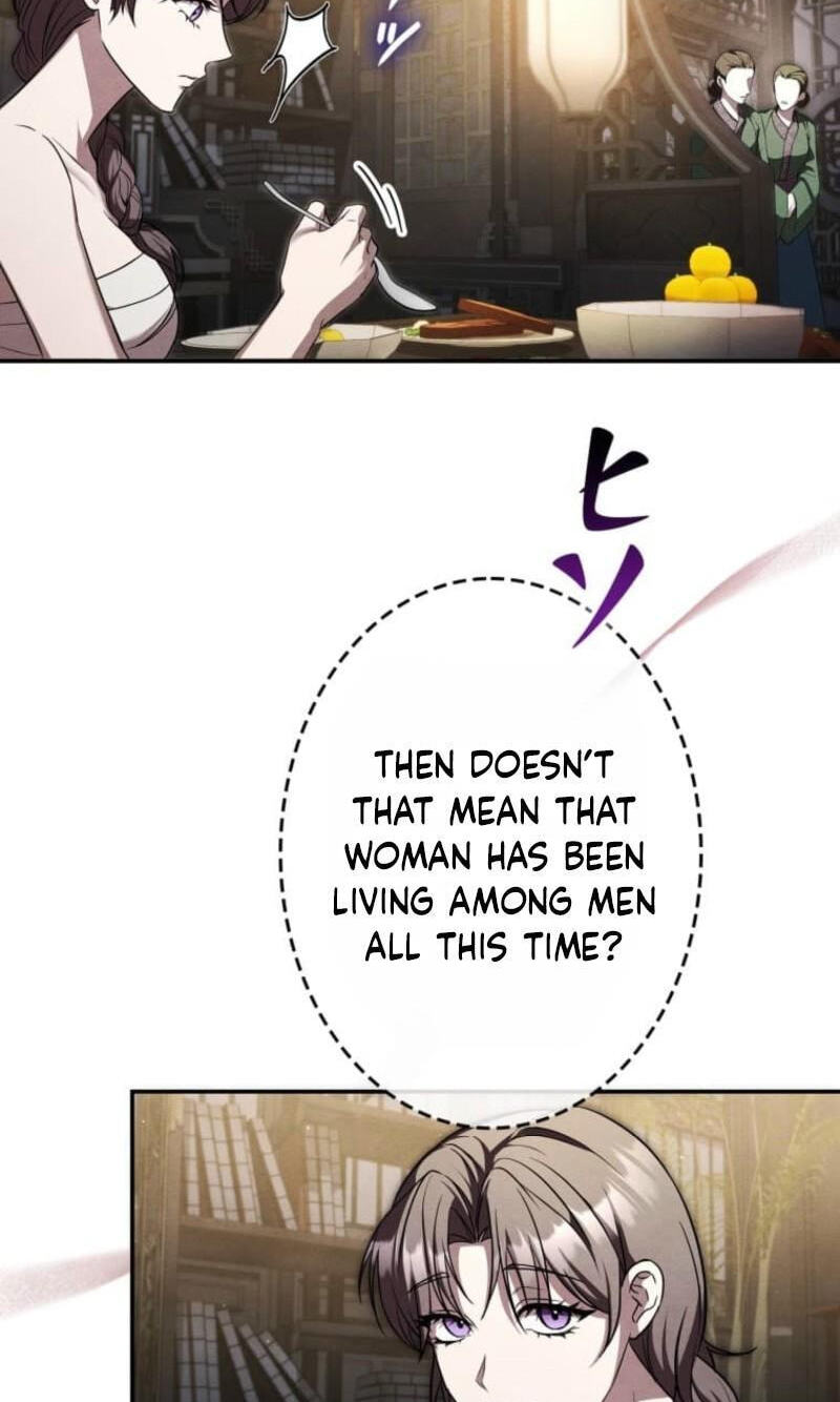 Palace Servant Chapter 27 page 29 - 