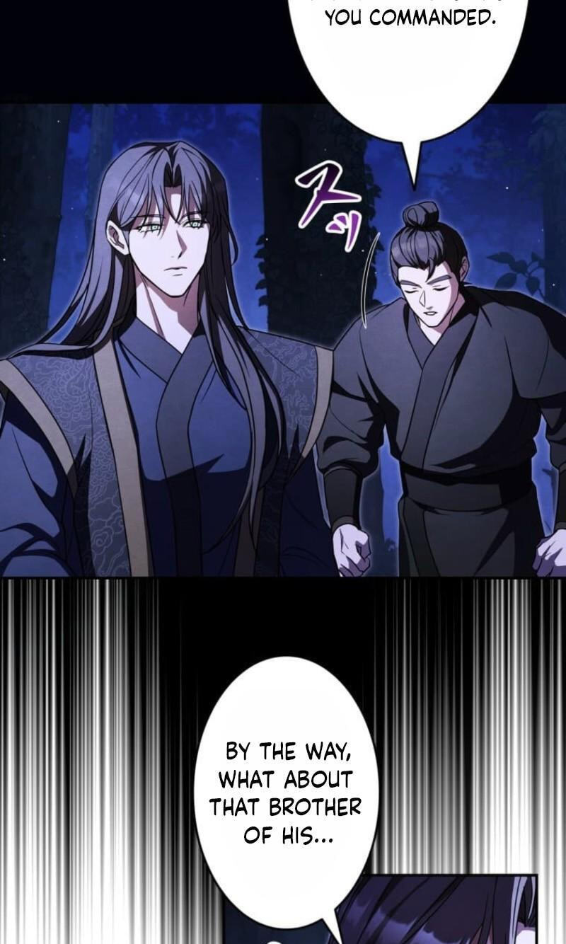 Palace Servant Chapter 27 page 4 - 