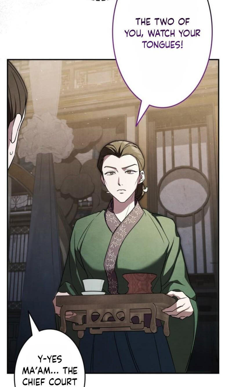 Palace Servant Chapter 27 page 33 - 