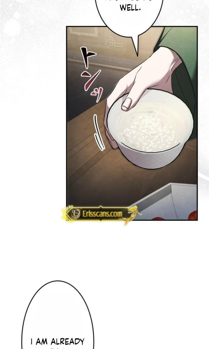 Palace Servant Chapter 27 page 36 - 