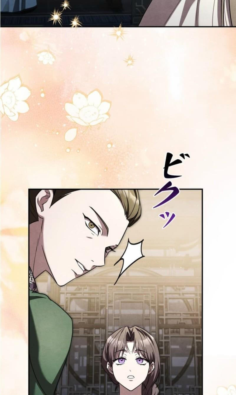 Palace Servant Chapter 27 page 40 - 