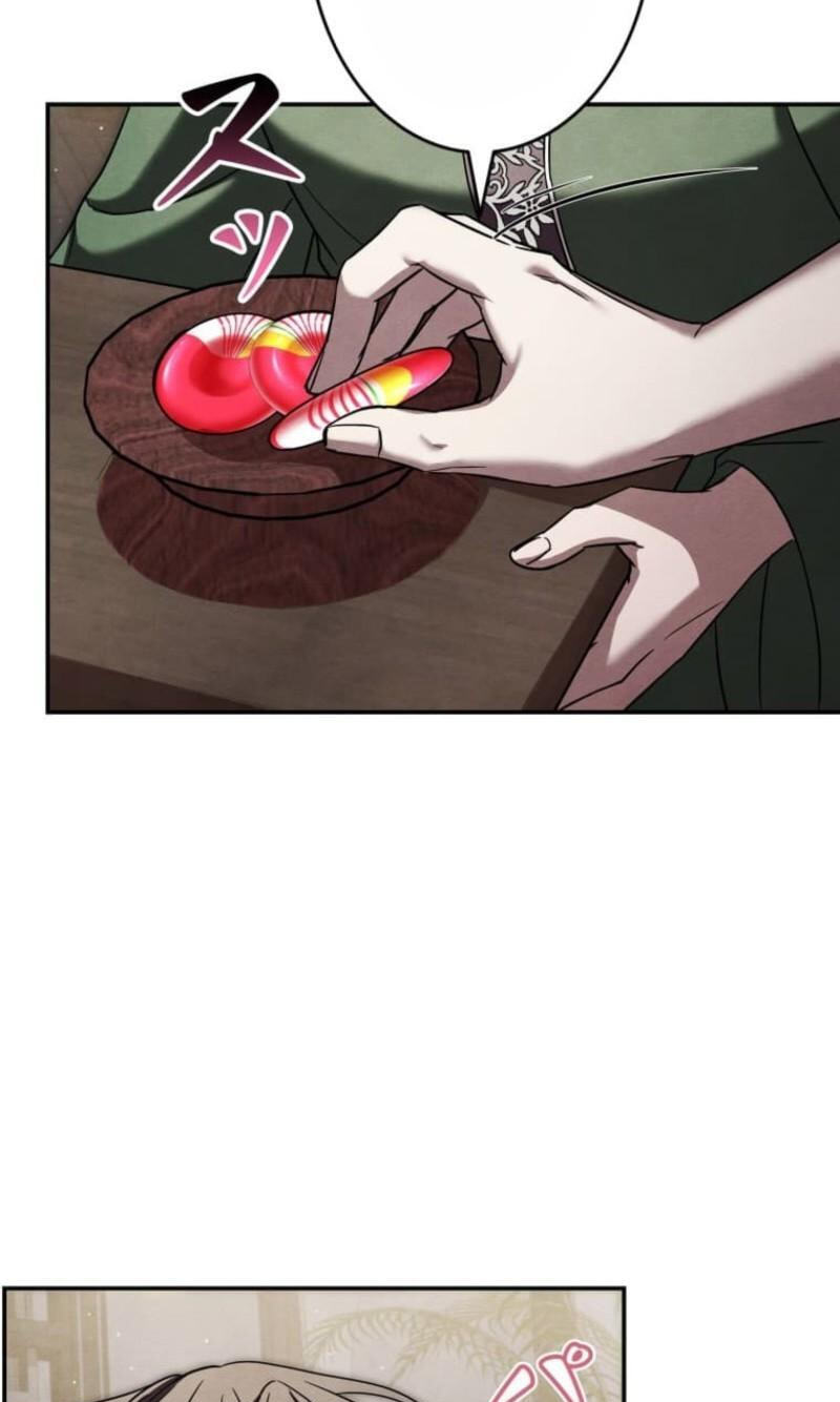 Palace Servant Chapter 27 page 43 - 