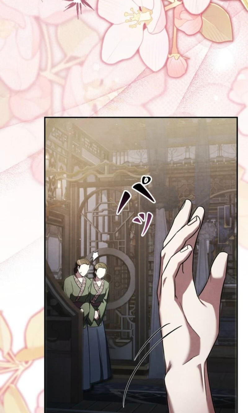 Palace Servant Chapter 27 page 48 - 
