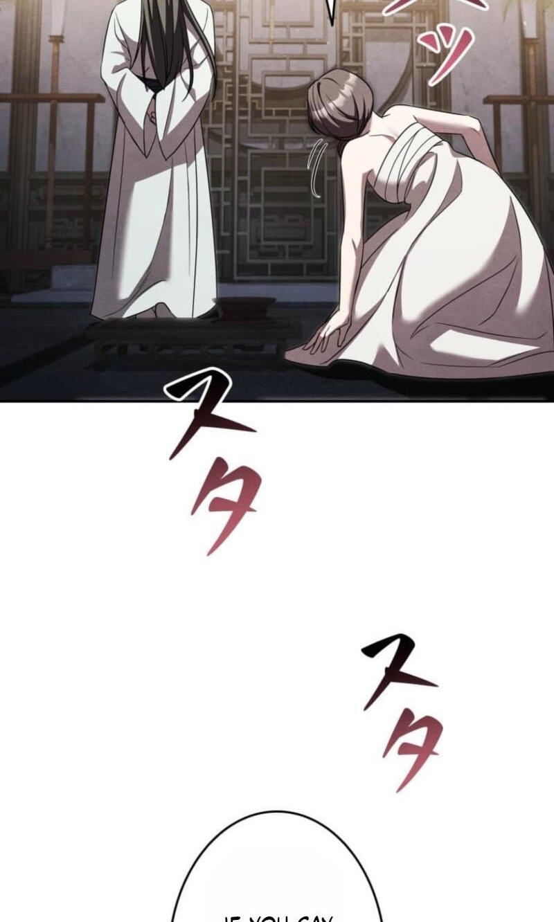 Palace Servant Chapter 27 page 51 - 