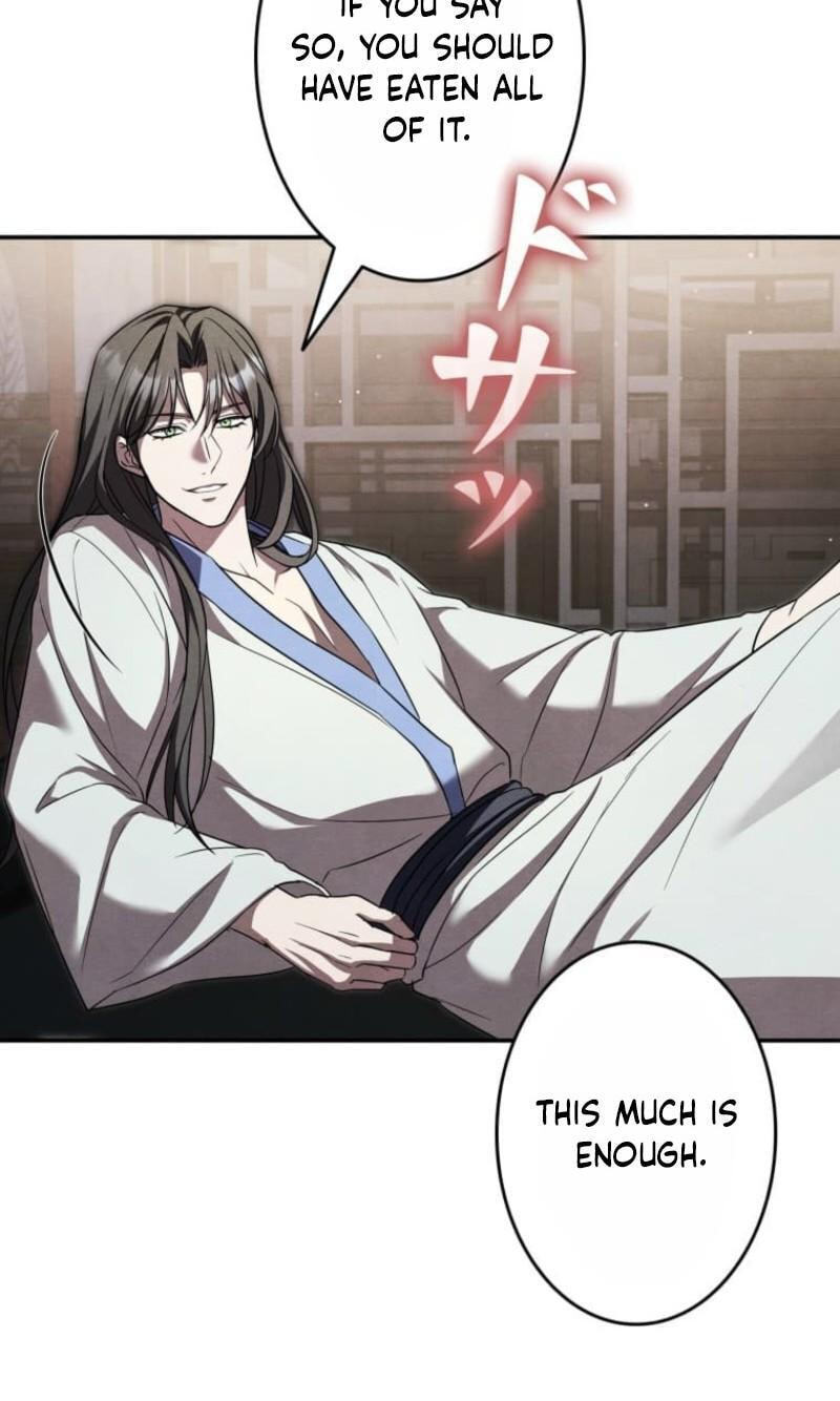 Palace Servant Chapter 27 page 52 - 