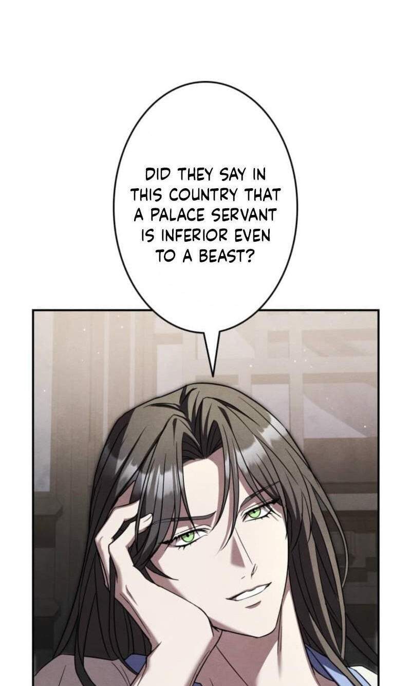 Palace Servant Chapter 27 page 53 - 