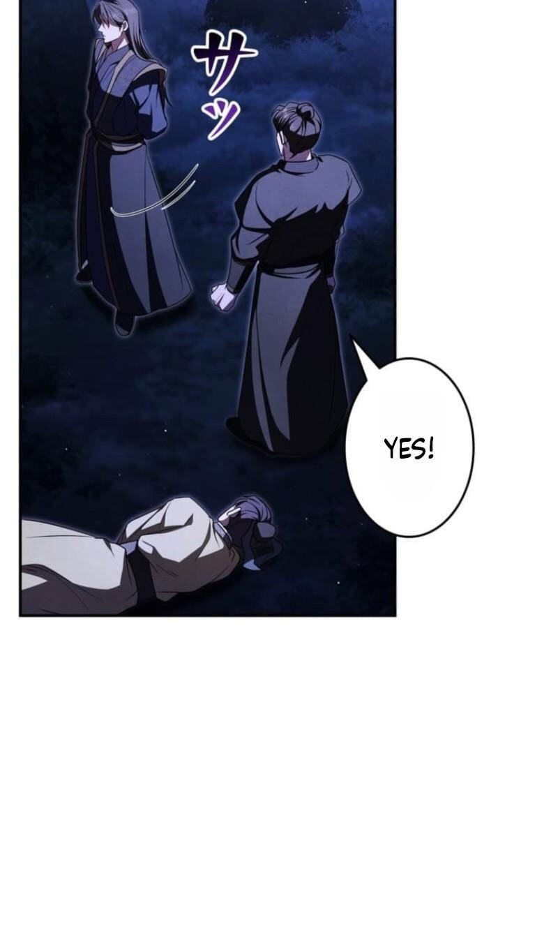 Palace Servant Chapter 27 page 7 - 