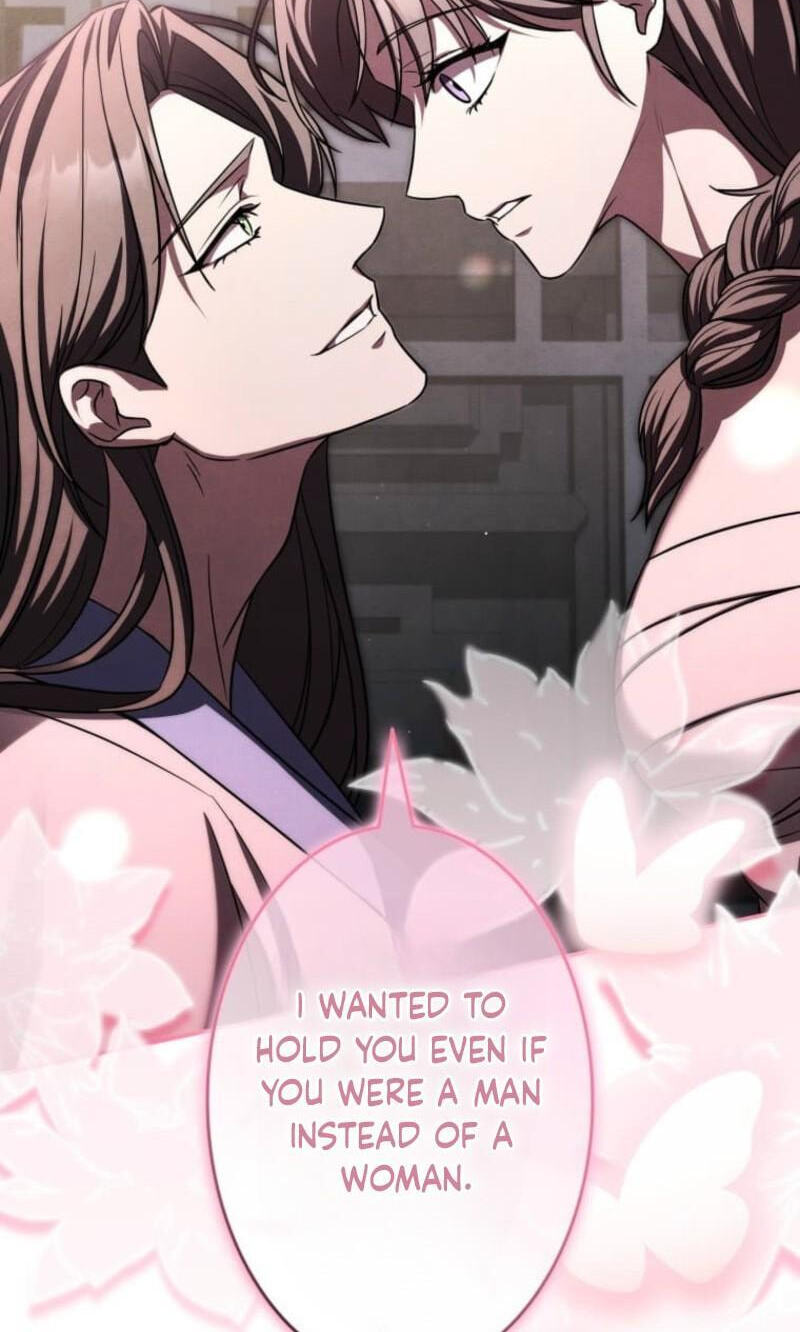 Palace Servant Chapter 27 page 75 - 