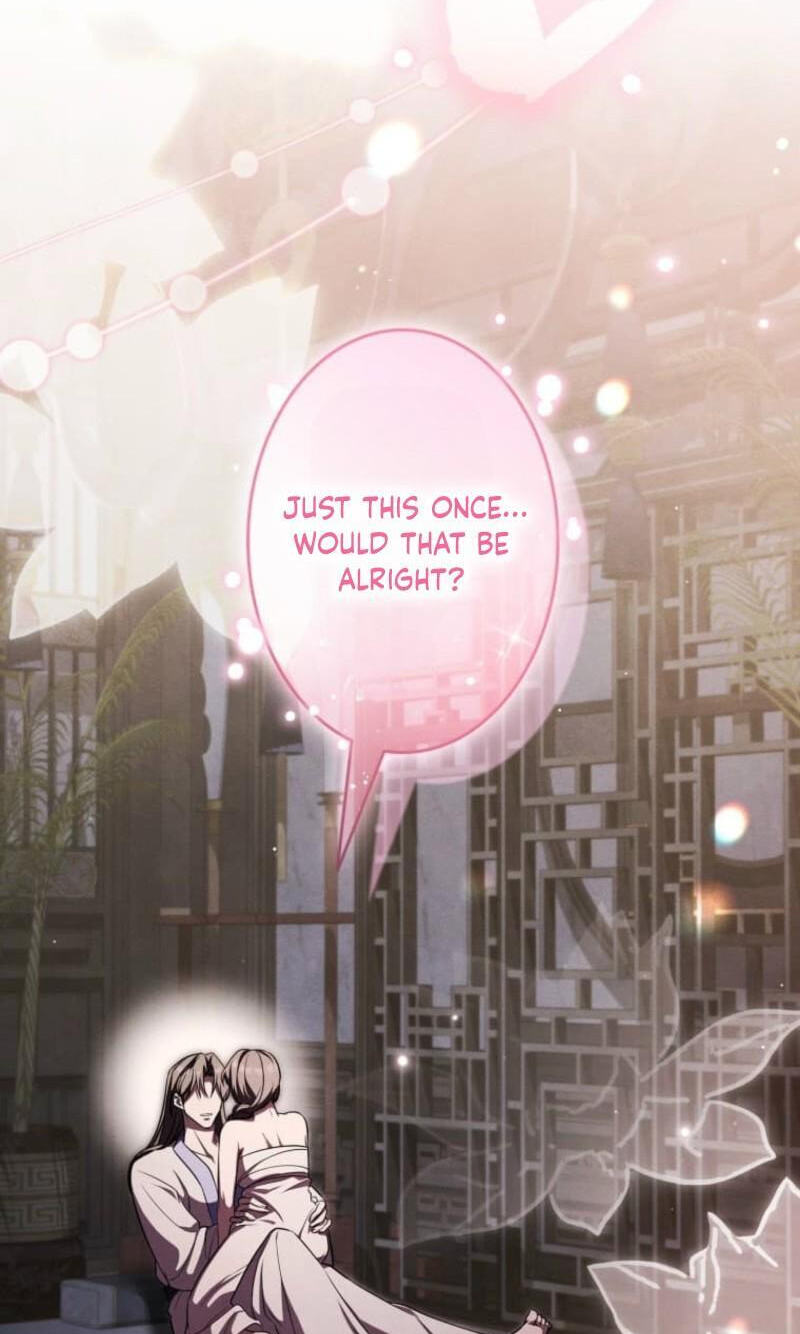 Palace Servant Chapter 27 page 77 - 