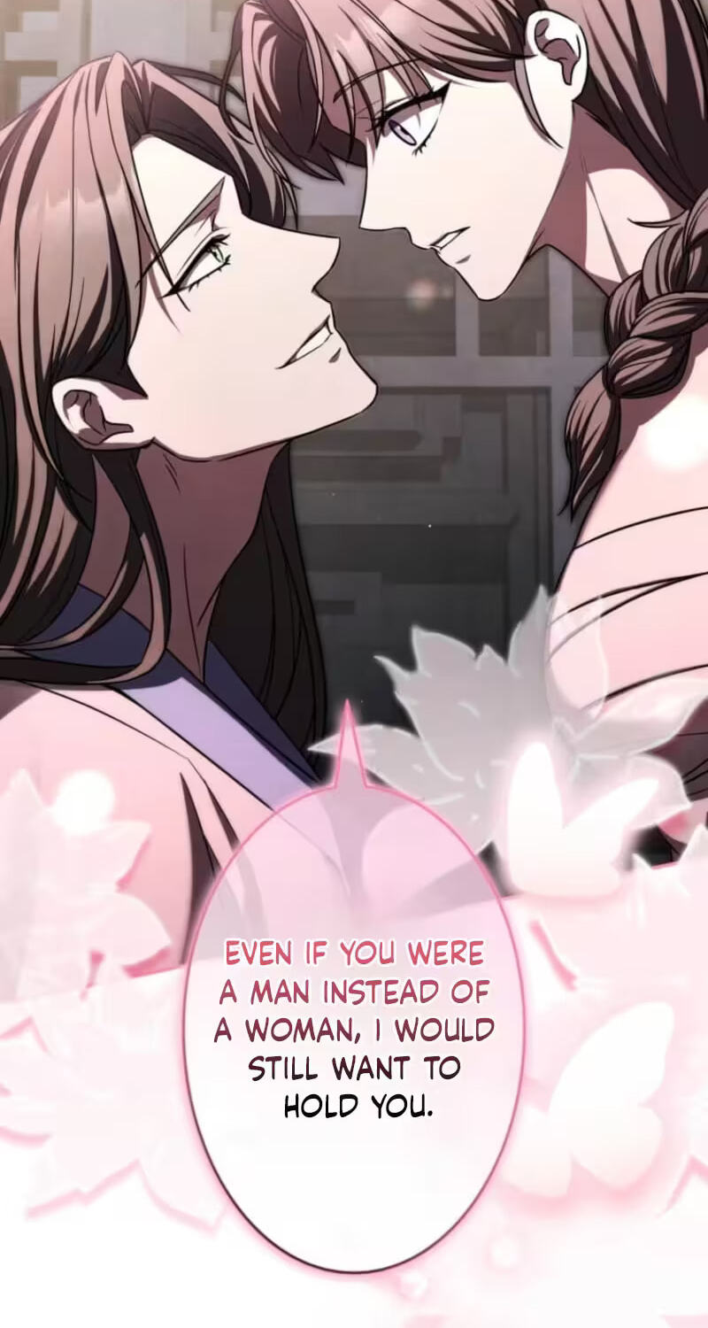 Palace Servant Chapter 28 page 2 - 
