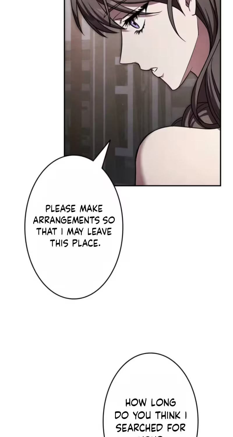 Palace Servant Chapter 28 page 12 - 