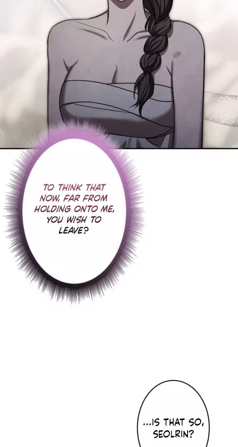 Palace Servant Chapter 28 page 16 - 