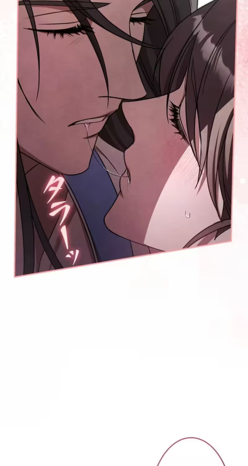 Palace Servant Chapter 28 page 39 - 