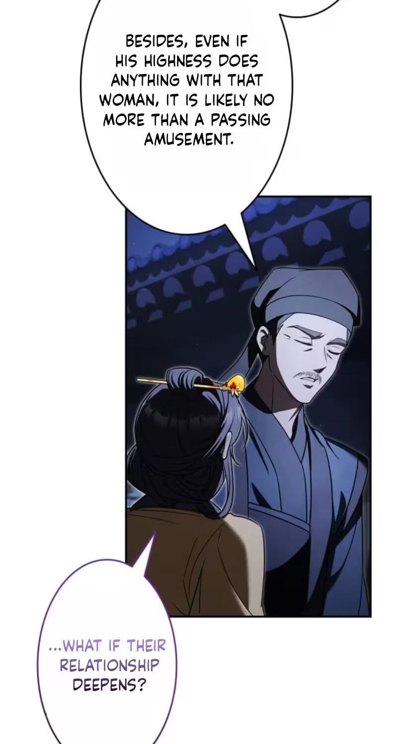Palace Servant Chapter 28 page 70 - 