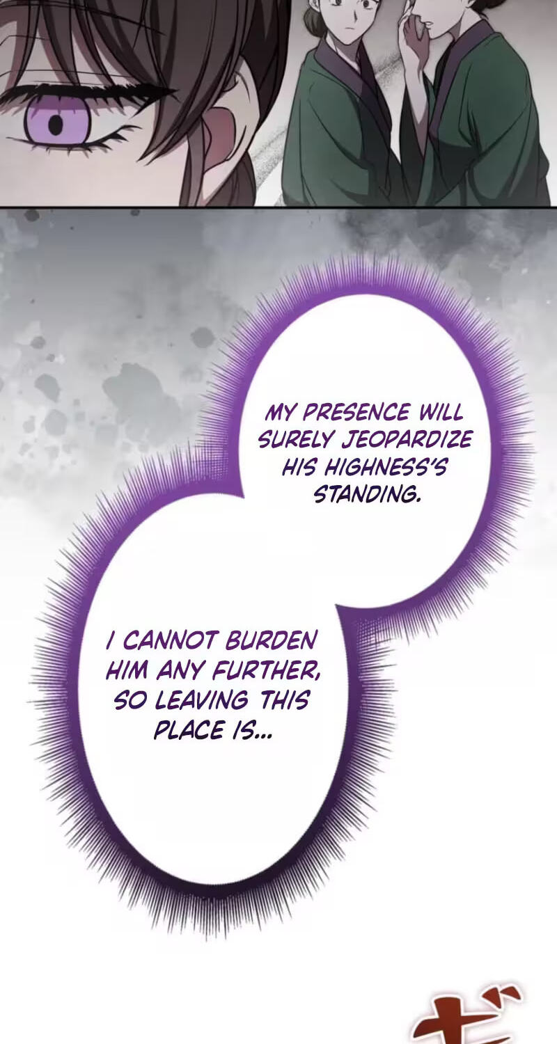 Palace Servant Chapter 28 page 8 - 