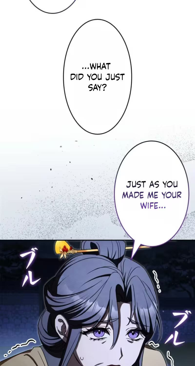 Palace Servant Chapter 28 page 71 - 