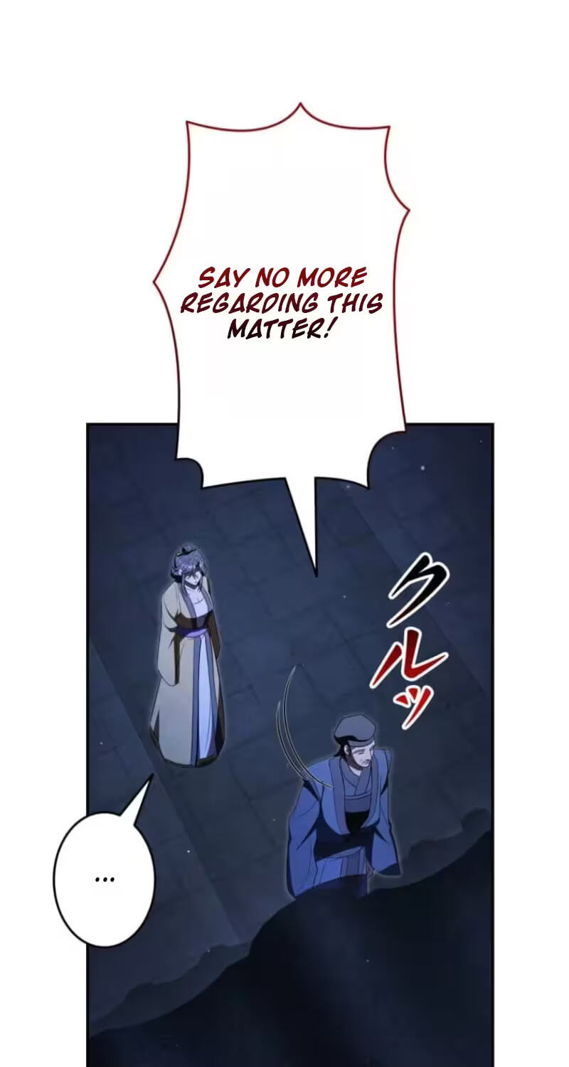 Palace Servant Chapter 28 page 74 - 