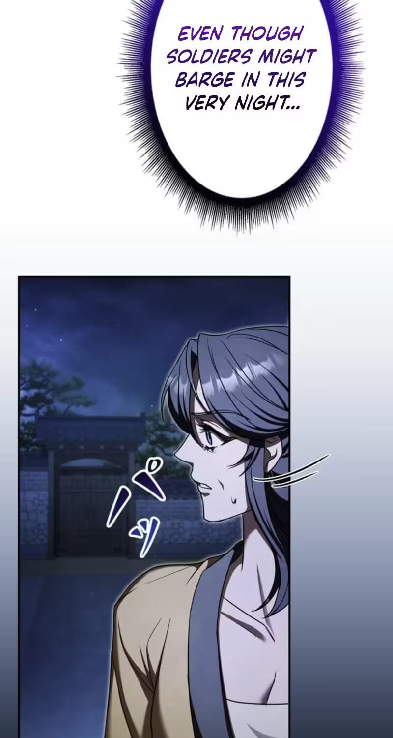 Palace Servant Chapter 28 page 76 - 