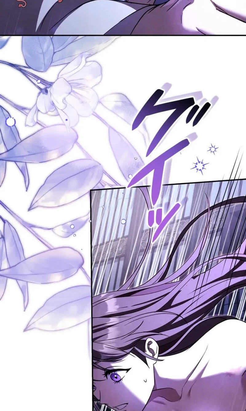 Palace Servant Chapter 29 page 33 - 