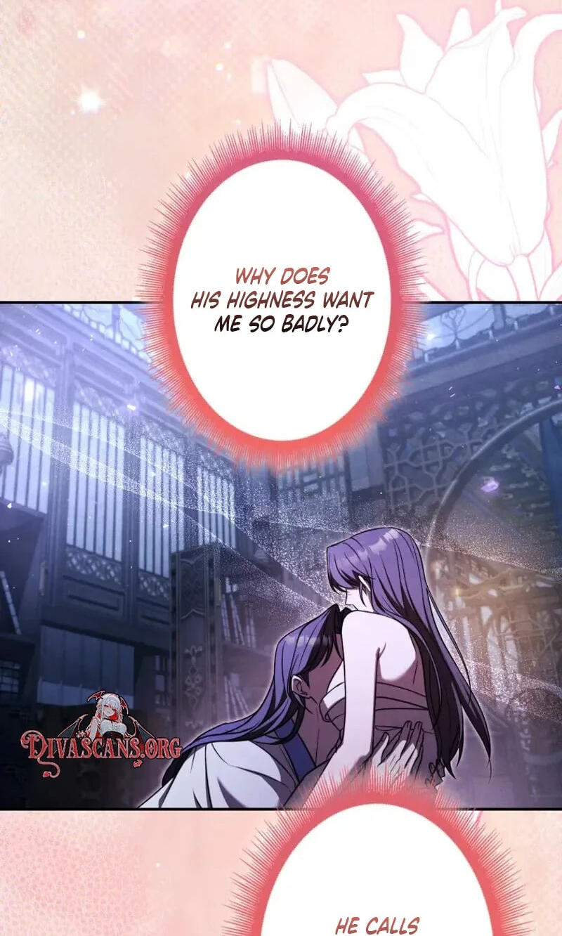 Palace Servant Chapter 29 page 42 - 